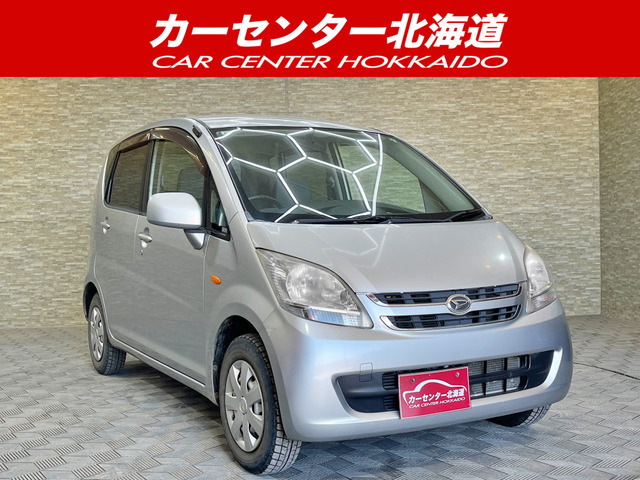 ムーヴ L 4WD 5年保証 自社認証工場 車検整備2年付