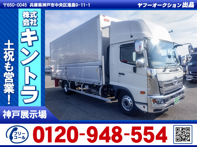 レンジャー ウィング 車検付 ハイルーフ ワイド K5288