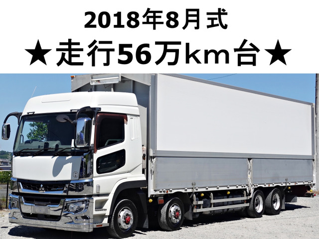 スーパーグレート ウィング 大型アルミウイングアルミウィング