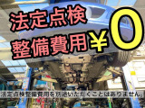 ジムニー ランドベンチャー 4WD リフトアップ 社外アルミ 社外ディスプレイオーディオ
