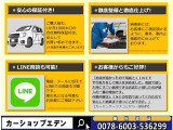 ノート  X DIG-S スーパーチャージャー ナビ シートカバー IMPUL インパル