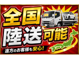 タントカスタム X SA 片側電動 純正ナビ Bカメラ Pスタート