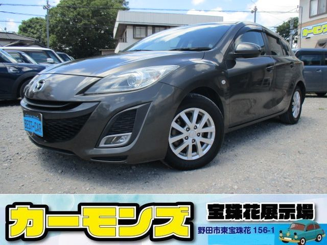 アクセラスポーツ 1.5 15C 車検R9年5月 ナビTV Bカメラ