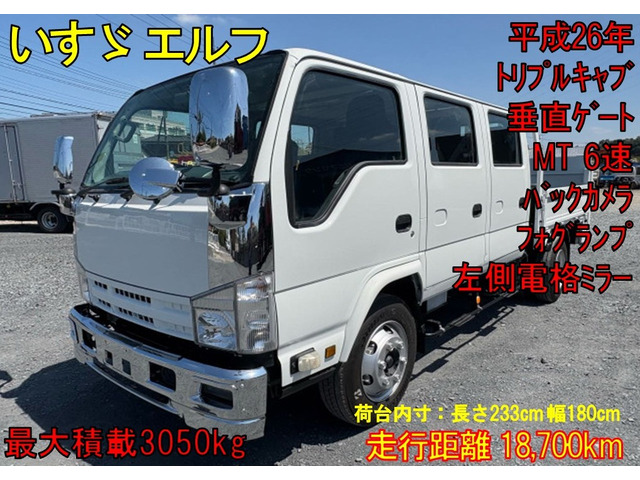エルフ