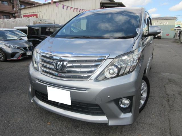 アルファード 2.4 240S 4WD 両側電動スライドドアーナビフルセグTV
