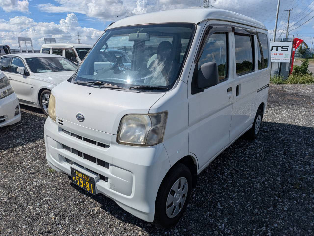 ハイゼットカーゴ デラックス リミテッド ハイルーフ 黒ナンバー登録OK!【軽貨物】【...