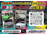 ステップワゴン 2.0 スパーダ Z クールスピリット 両側パワースライドドア・ローダウ...
