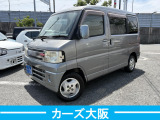 三菱 タウンボックス RX ハイルーフ