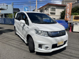 当店の車両をご覧いただき誠にありがとうございます!