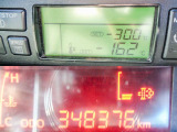 -30度設定 -16度迄確認