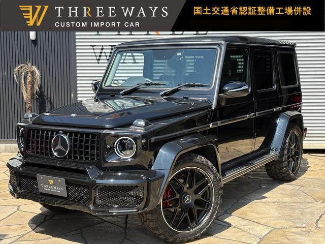 Gクラス G350 ブルーテック 4WD 現行63仕様社外品フルキットカスタム