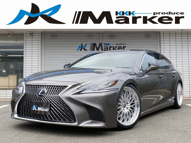 LS 500h Iパッケージ 新品21inchAW 新品サスコン