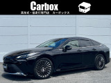 【中古車情報】トヨタ MIRAI G Aパッケージ  の中古車詳細（走行距離：1.2万km、カラー：ブラック、販売地域：京都府八幡市八幡大芝）