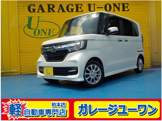 N-BOXカスタム G L ターボ ホンダセンシング