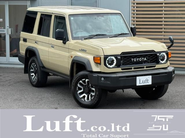 トヨタ ランドクルーザー70 