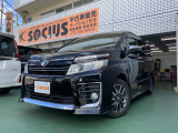 只今期間限定プレゼント実施中!当店でお車をご成約頂いたお客様に豪華カタログギフトをもれなくプレゼント!!生活雑貨やお食事券、食品、家具などをお選びいただけます!詳しくはスタッフまで!