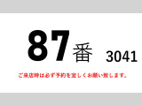 ファイター アルミバン PG 積載3.1tパワーゲートアルミバン