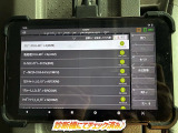 ☆チェック済☆