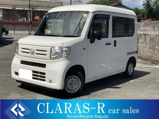 ホンダ N-VAN 