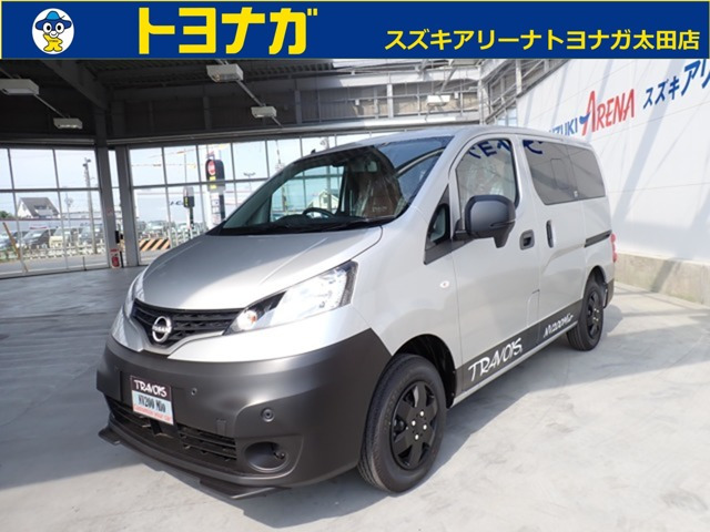 NV200バネットバン 1.6 DX TRAVOIS Mio ベンチシートタイプ
