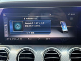 Bluetooth接続可能!