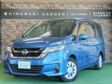 【中古車情報】日産 セレナ 2.0 X VセレクションII 純正9型ナビ/後席M/エマブレ/全方位 の中古車詳細（走行距離：6.2万km、カラー：シャイニングブルーパール、販売地域：京都府八幡市八幡一ノ坪）