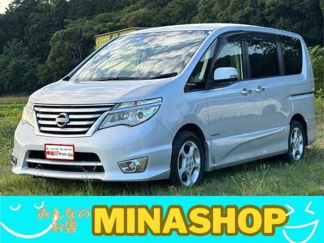 日産 セレナ 
