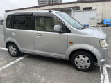 プライバシーガラス