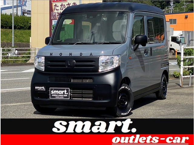 N-VAN G ホンダセンシング 車検2年受渡・ナビ・シートカバー