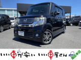 全国納車させて頂きます。遠方のお客様も是非お問い合わせください。格安でご案内させて頂いてます。格安でご案内させて頂いてます。格安でキズ凹み修理できます!1/4から初売りセール♪