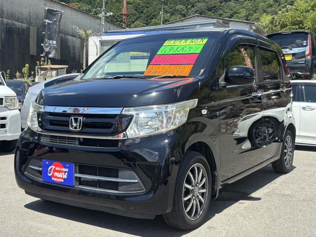 N-WGN G ターボパッケージ BT ナビ 車検付き