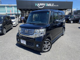 お車の事なら何でもご相談下さい!私達がしっかりサポートさせて頂きます。下取車、処分するお車、不動車等ございましたら、お気軽にご相談下さい。他店に負けないよう頑張っております