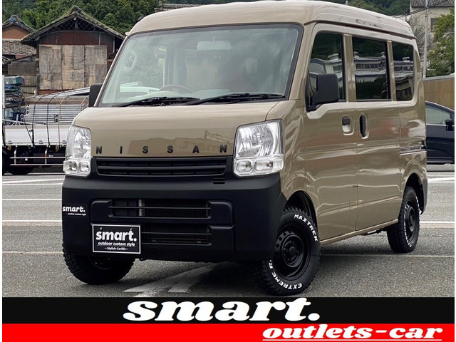 NV100クリッパー DX GLパッケージ ハイルーフ 5AGS車 車検2年受渡・ナビ・新品シート...