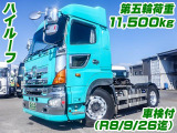 プロフィア トレーラーヘッド ハイルーフ 後輪エアサス K5302