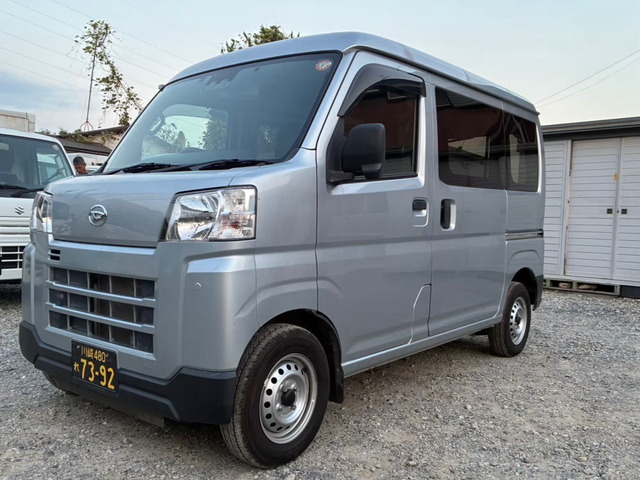 ハイゼットカーゴ デラックス 黒ナンバー登録OK!【軽貨物】【配送】