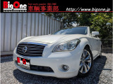 日産 フーガハイブリッド 3.5