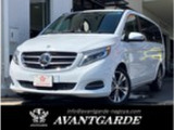 メルセデス・ベンツ Vクラス V220d アバンギャルド ロング