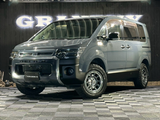 デリカD:5 2.4 G ナビパッケージ 4WD 3343