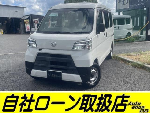 ダイハツ ハイゼットカーゴ 