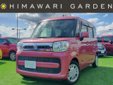 【中古車情報】スズキ スペーシア ハイブリッド(HYBRID)  X 両側電スラ/衝突軽減/社外ナビ/Cセンサ の中古車詳細（走行距離：6.1万km、カラー：チアフルピンクメタリック、販売地域：兵庫県西宮市甲子園高潮町）