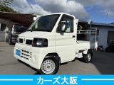 日産 クリッパートラック DX