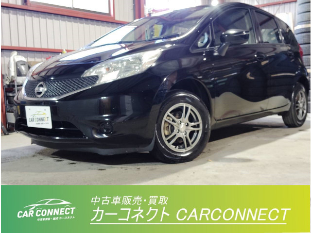日産 ノート 