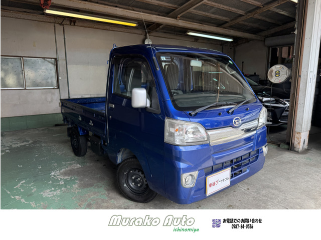 ハイゼットトラック 禁煙・ワンオーナー・4WD・ナビ