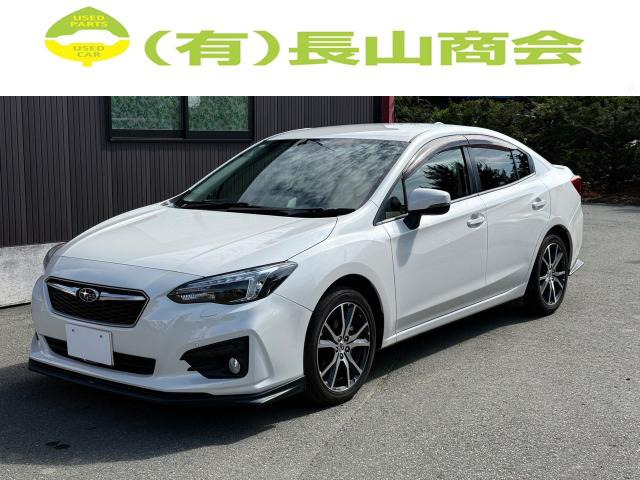 インプレッサG4 2.0 i-L アイサイト 4WD 