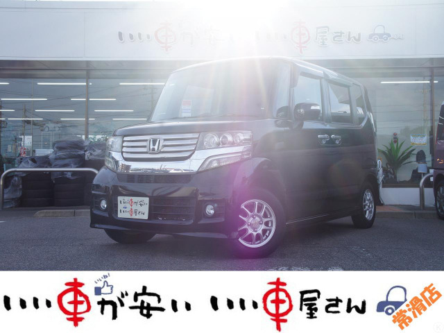 N-BOXカスタム G ターボ パッケージ ☆禁煙☆ナビ☆両電スラ☆クルコン☆ETC