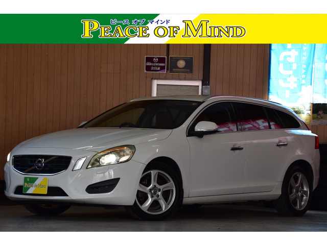 ボルボ V60 