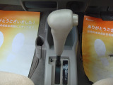 オートマ車両です