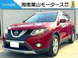 このたびは、湘南葉山モータースの在庫物件にアクセスいただき誠にありがとうございます。