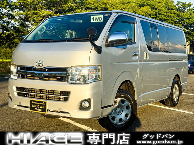ハイエースバン 3.0 スーパーGL ロング ディーゼル 4WD ETC Bカメラ TV オートエアコン