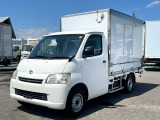タウンエーストラック 移動販売車 DX 8ナンバー 新型普通免許